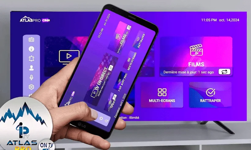 code atlas pro ontv